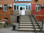 Meditsinsky tsentr Dyuymovochka (Respubliki Street, 156к1), centro médico, clínica