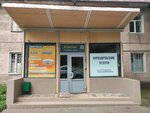 Stolica Sveta (Zoi i Aleksandra Kosmodemyanskikh Street, 30/32к1), lamps
