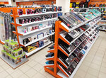 DNS (rabochiy posyolok Panino, ulitsa Krasnaya Ploshchad, 13А), computer store