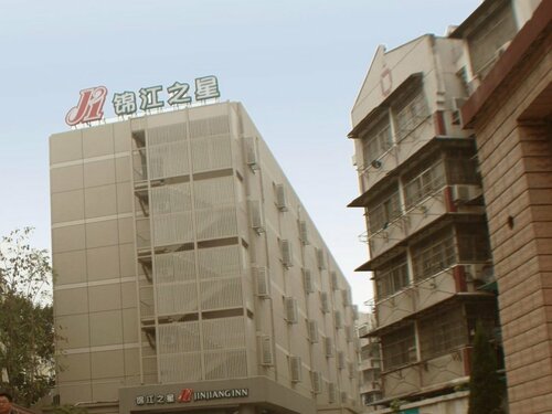Jinjiang Inn Bengbu Railway Station First Jiefang Road