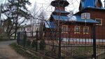 Semiozerskaya Selskaya biblioteka (posyolok Semiozerye, Tsentralnaya ulitsa, 54), library