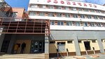 Пресса Урала (Khudyakova Street, 10), agencia de suscripción