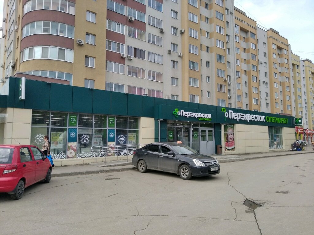 Süpermarket Perekrestok, Samara, foto