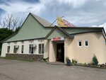 Ivushka (khutor Proletarka, ulitsa Pobedy, 76), canteen