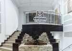 Afonin & Partners (Krupskoy Street, 8), legal services