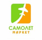 Supermarket (mikrorayon Zenino ZhK Samolyot, ulitsa Barykina, 5к1), supermarket