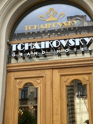 Гостиница Гранд Отель Чайковский в Санкт-Петербурге