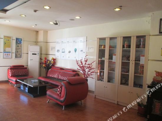 Фото 7 Days Inn Hohhot Yun Zhong Road Branch