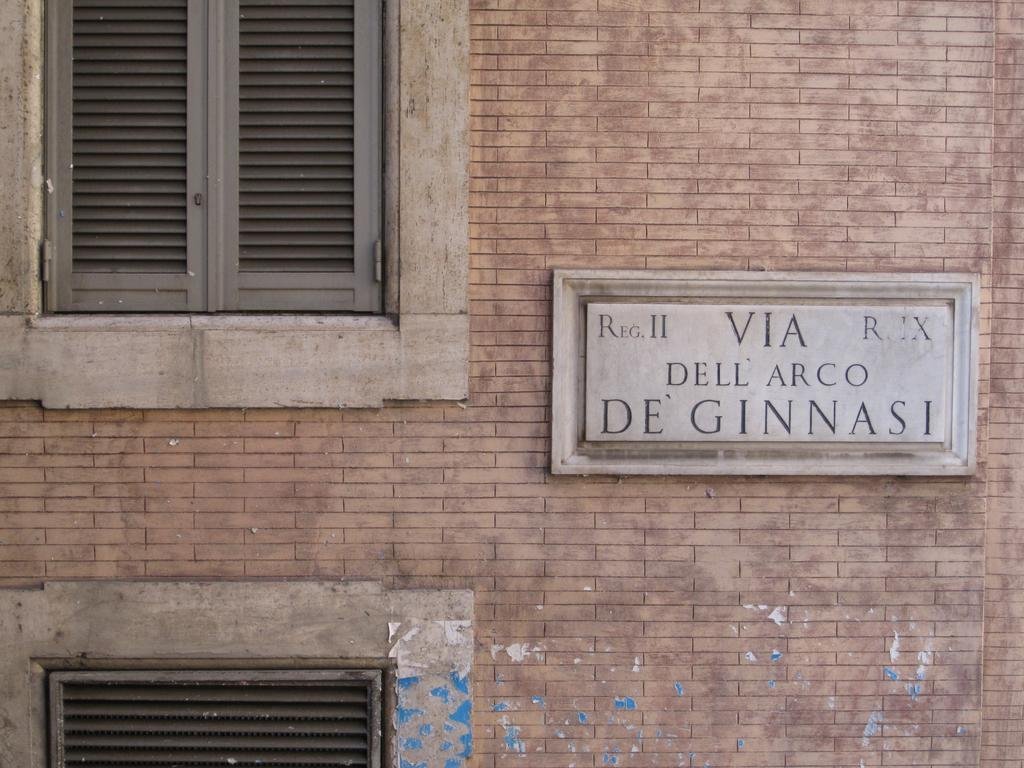 Фото Argentina Style View