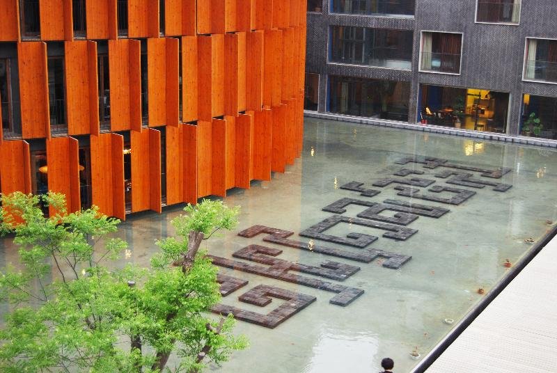 Фото China Community Art Habitat Hotel