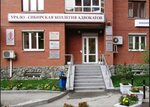 Адвокат Шарков Д. Е. (Tveritina Street, 34/9), attorney
