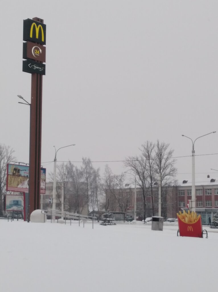 Fast food McDonald's, Vitebsk, photo