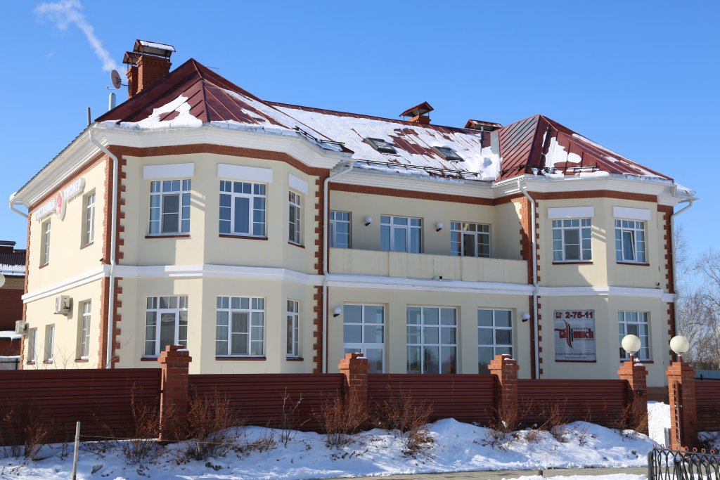 Фото Пионер