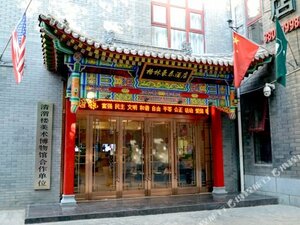 Гостиница GreenTree Inn XianYang Xiyang Lake Beiping Street Express Hotel