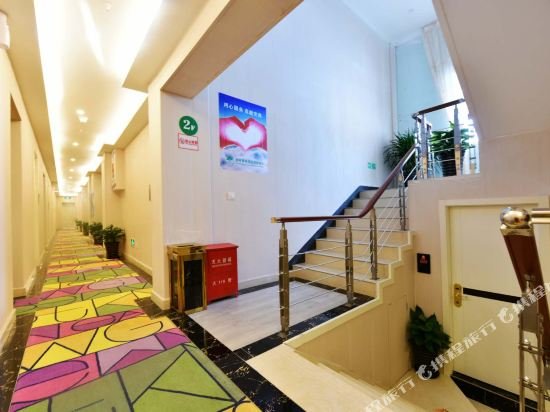 Фото Shell Shanghai Baoshan District Tieli Road Subway Station Tiefeng Road Hotel