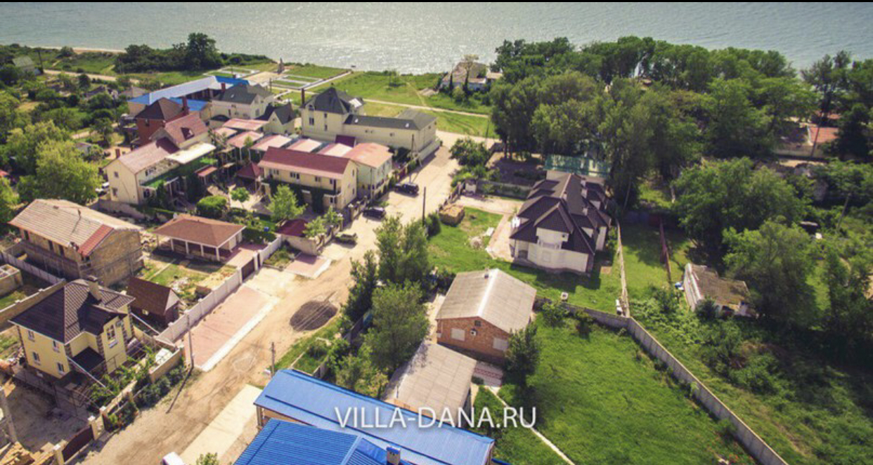 Фото Вилла Дана