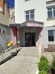 Beauty house (ulitsa Lenina, 18), tienda de perfumes y cosmética