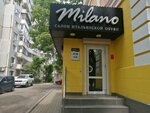 Milano (ул. Панькова, 21, Хабаровск), магазин обуви в Хабаровске