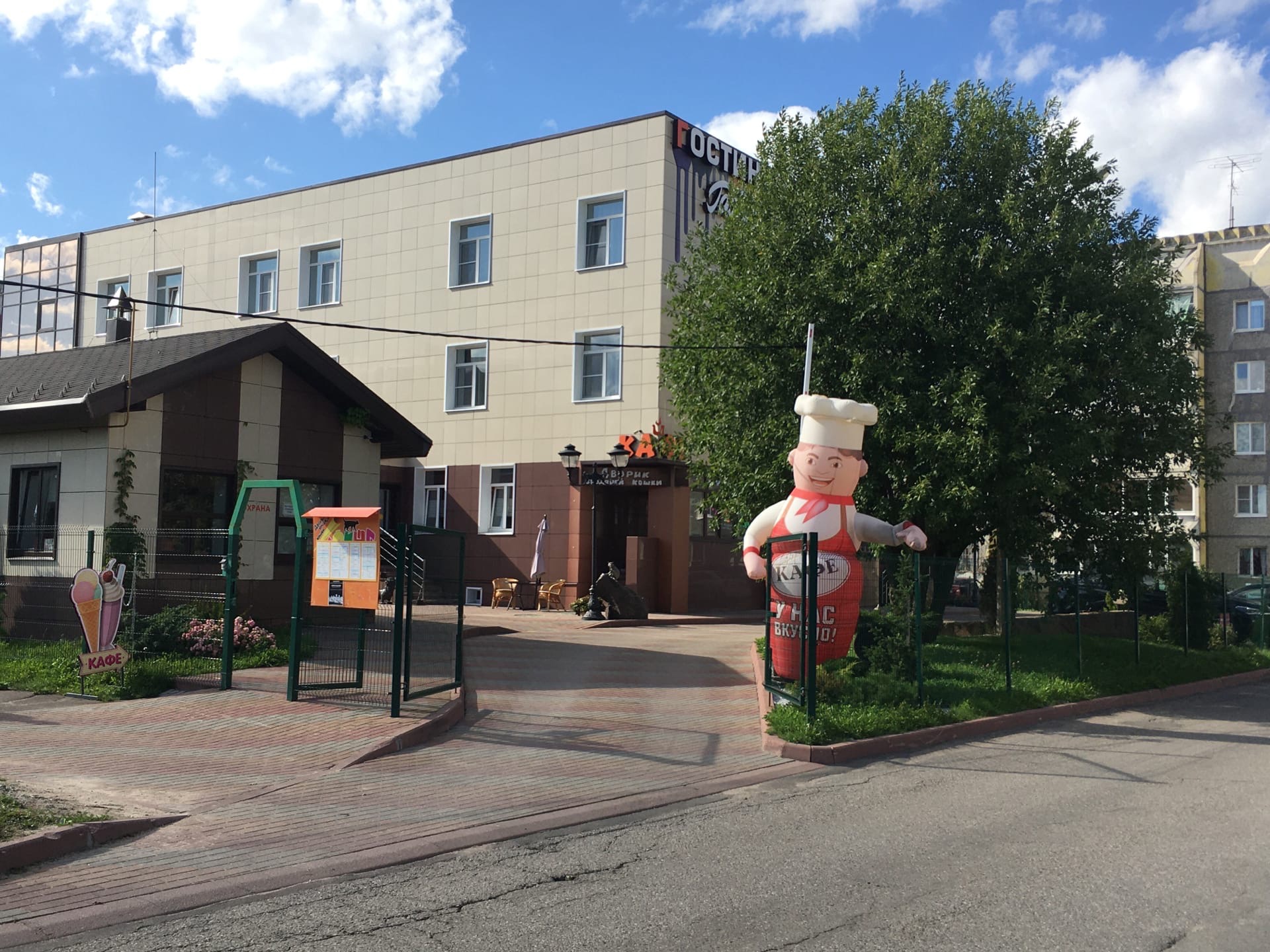 Фото Галерея