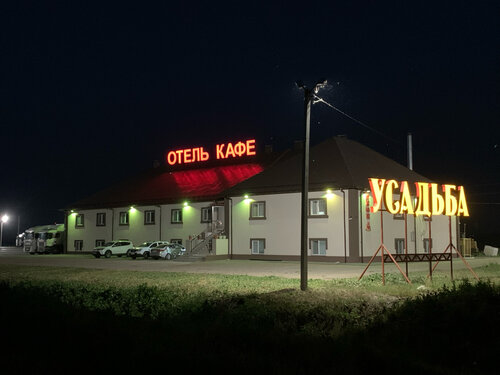 Гостиница Усадьба в Голышмановском районе