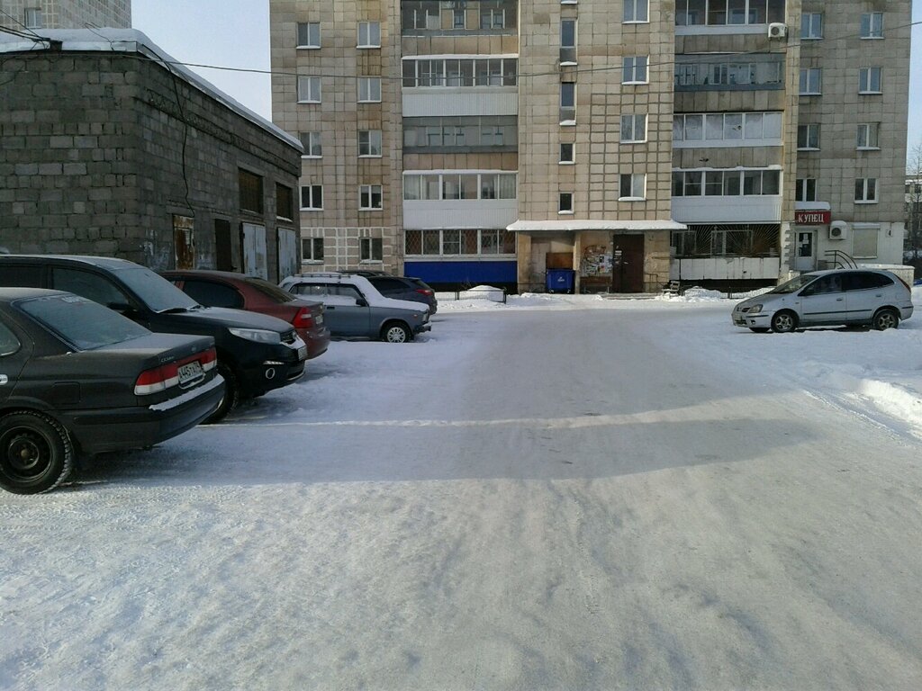 Parking lot Car park, Nizhniy Tagil, photo