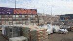 Lunniy Kamen (Nizhniy Novgorod, Suzdalskaya Street, 70/5) ، تجهيزات مواد حجرية