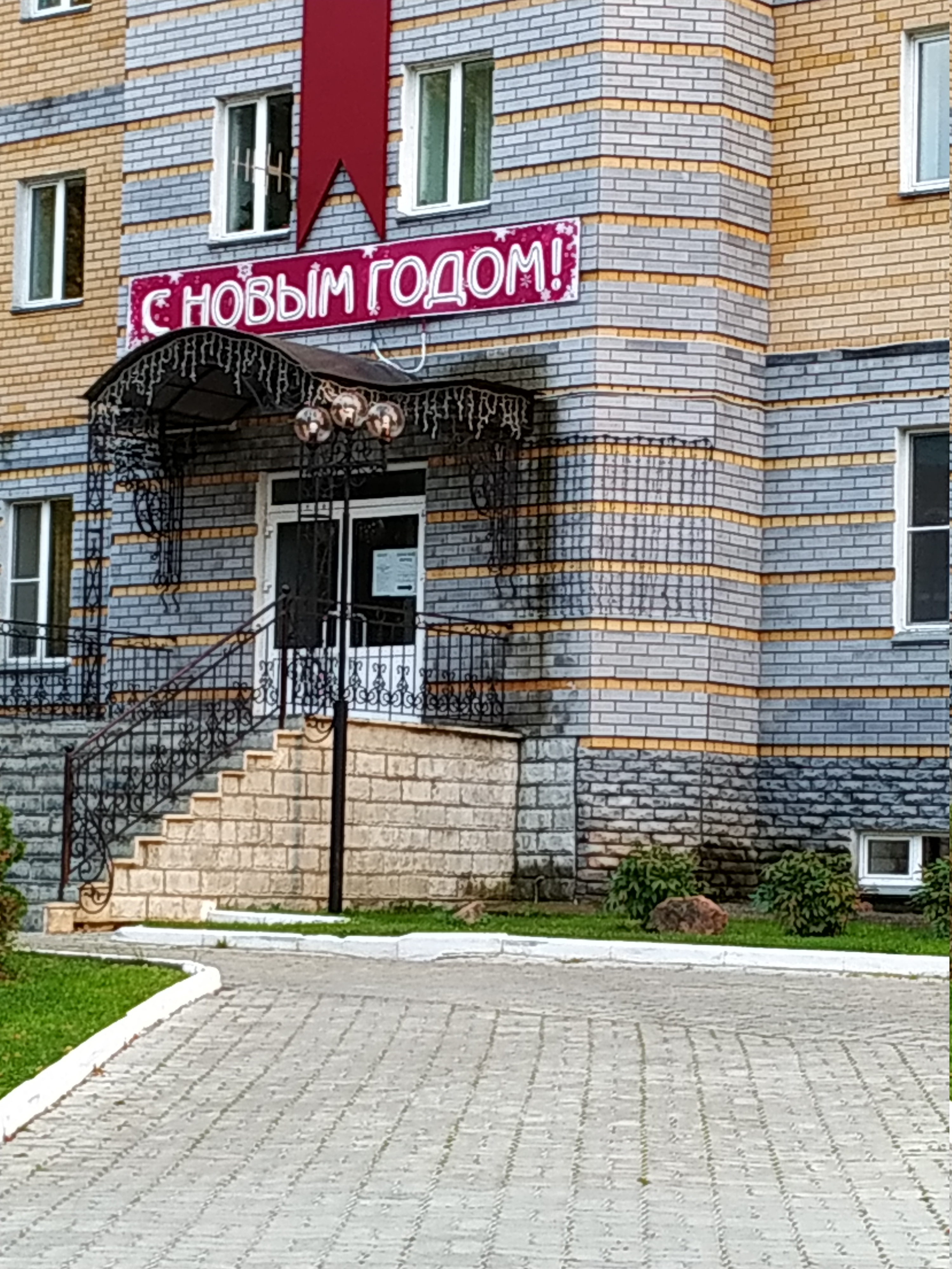 Фото Тернополь