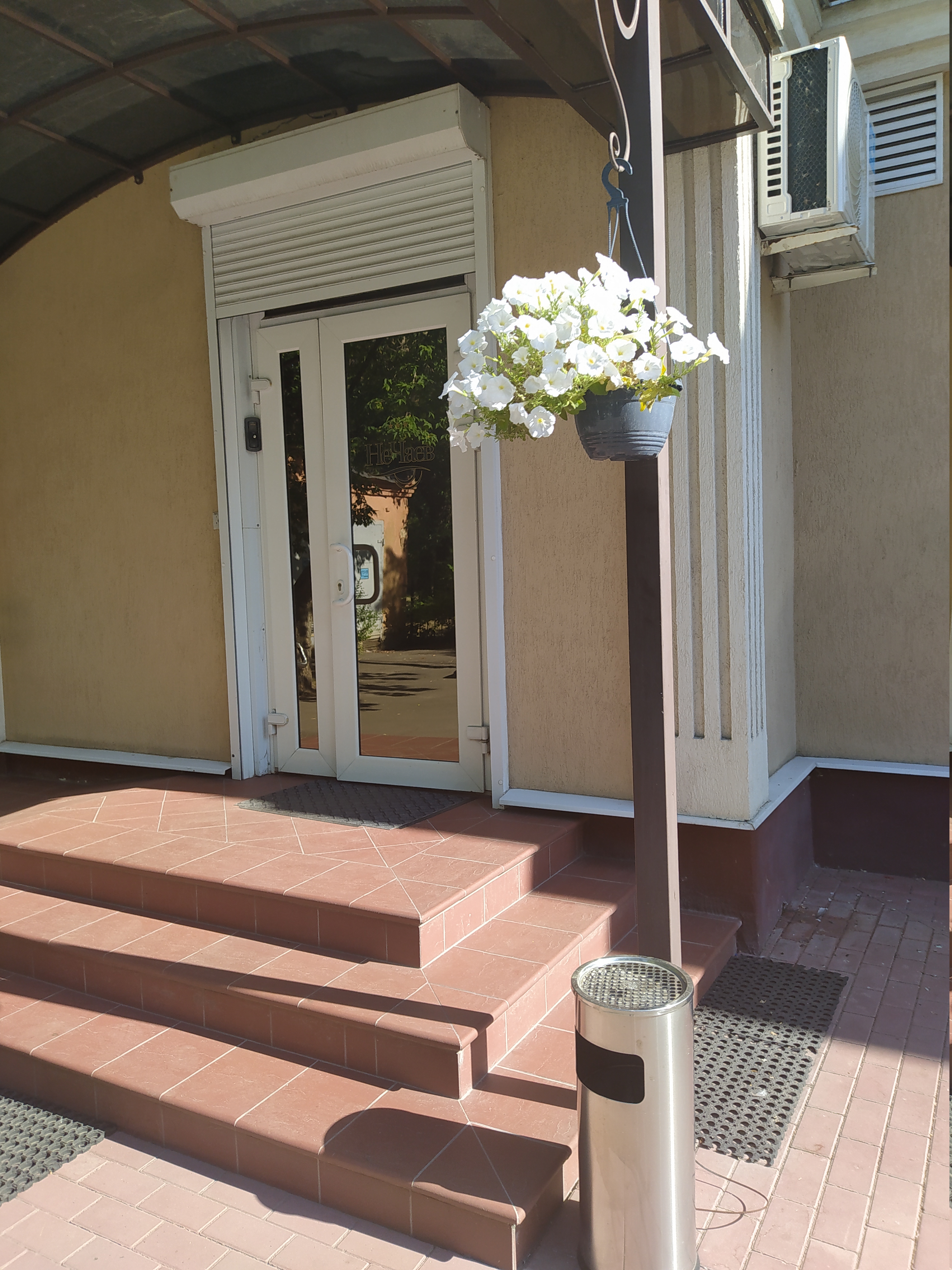 Фото НеЧаев