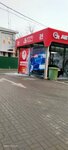 SelfService CarWash Sam (Ryazhskaya Street, 1А) ، غسيل سيارة