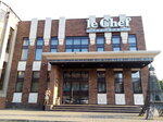 Le Chef (ulitsa Pozharskogo, 4А) ، مطعم