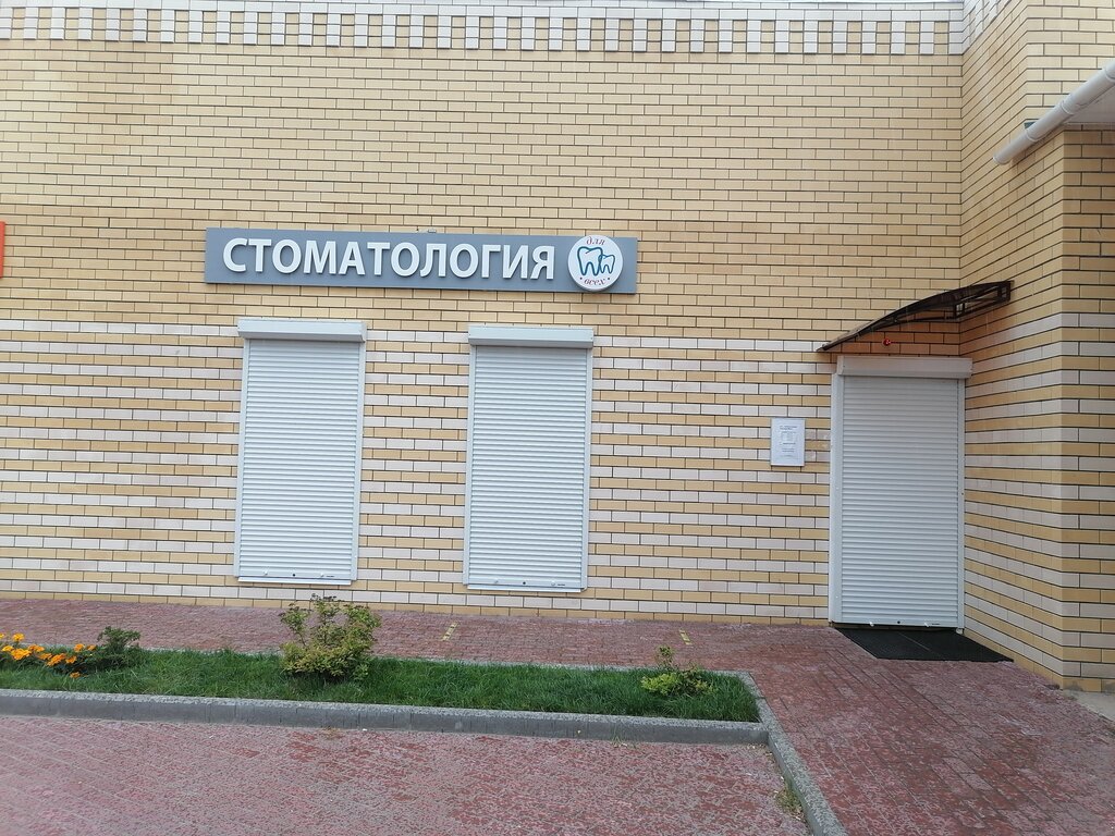 Салон карина ликино дулево