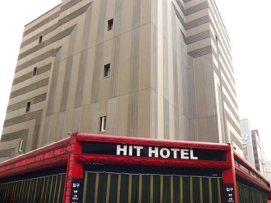 Фото Hit Hotel