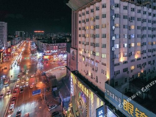 Гостиница Ji Hotel Shenyang Middle Street Metro Station в Шэньяне