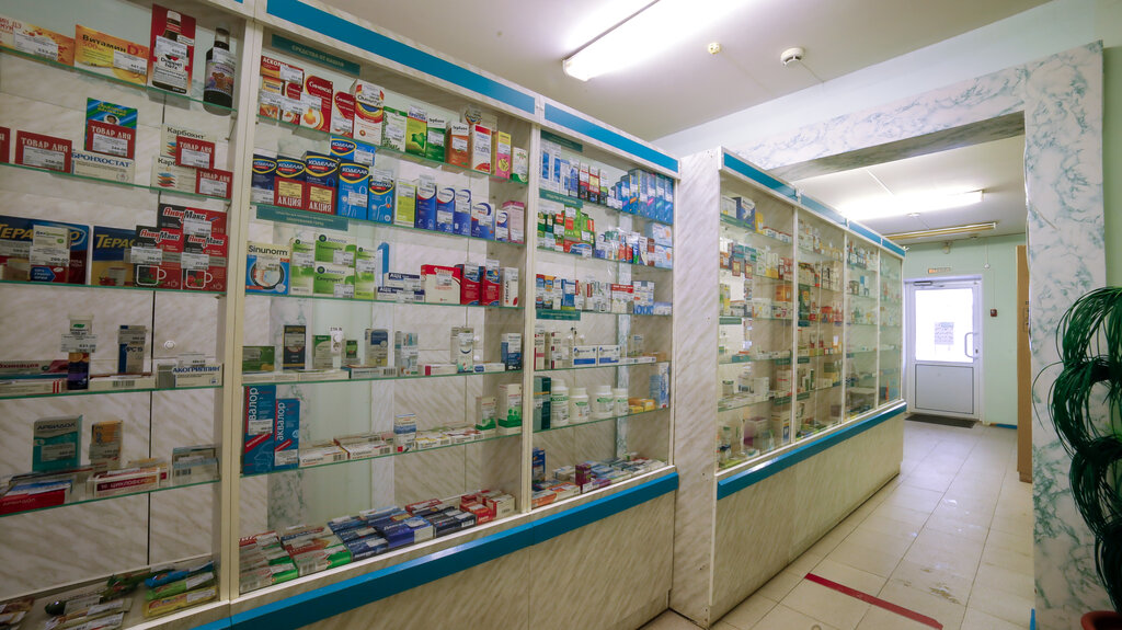 Pharmacy Gosudarstvennaya apteka, Zlatoust, photo