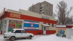 Твоя экономия (rabochiy posyolok Privolzhskiy, ulitsa Gagarina, 33А), pharmacy