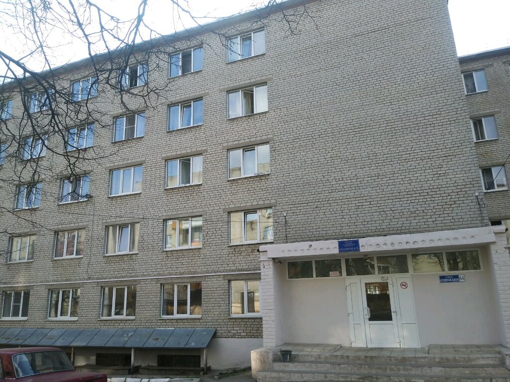 Кгу курск общежитие фото