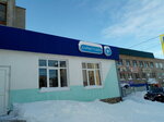 Feniks (ulitsa Mazhita Gafuri, 5), household goods and chemicals shop