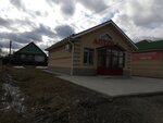 Аптека (Kulebaki, ulitsa Truda, 88Б), pharmacy