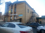 Solyanaya komnata Galomed (ulitsa Lenina, 23), medical center, clinic