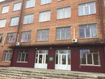 Petrozavodsky Tekhnikum Gorodskogo Khozyaystva, Gaou Spo Rk (Murmanskaya Street, 30), technical college