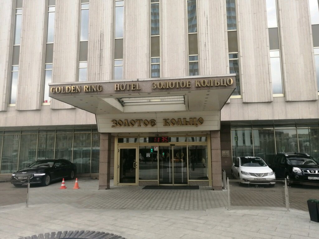 Банкетный зал Суздаль, Москва, фото