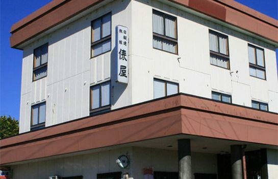 Tawaraya Family-Run Japanese Inn