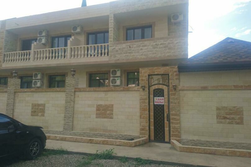 Фото Бастион