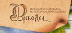 Компания Древодел (Sovetskaya Street, 42), fábrica de muebles