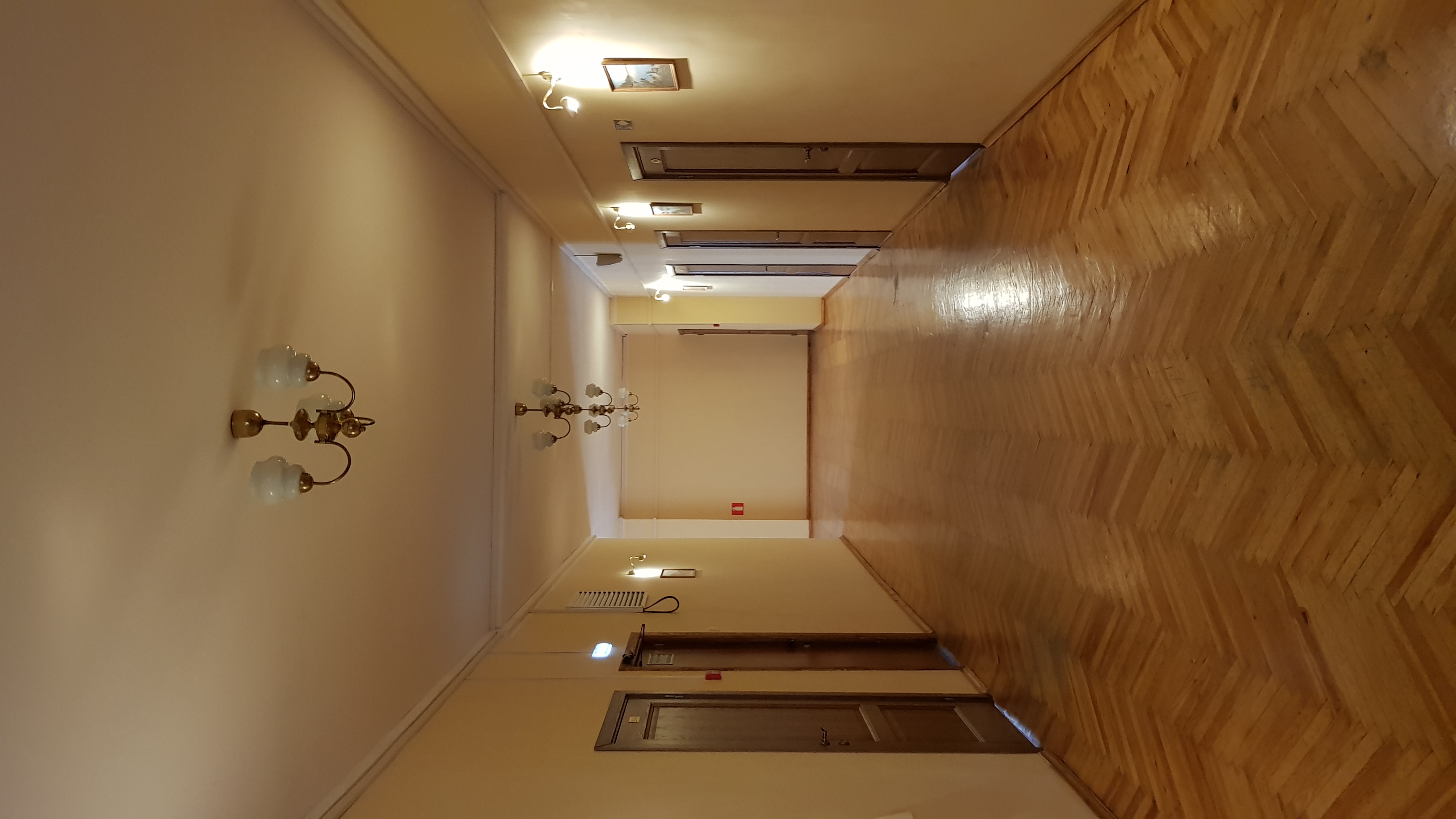 Фото Сеурахуоне