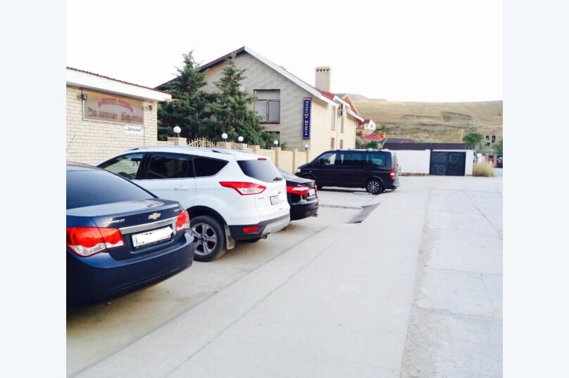 Фото Золотые ворота