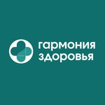 Гармония здоровья (ул. Московский Тракт, 83, корп. 6, Тюмень), аптека в Тюмени