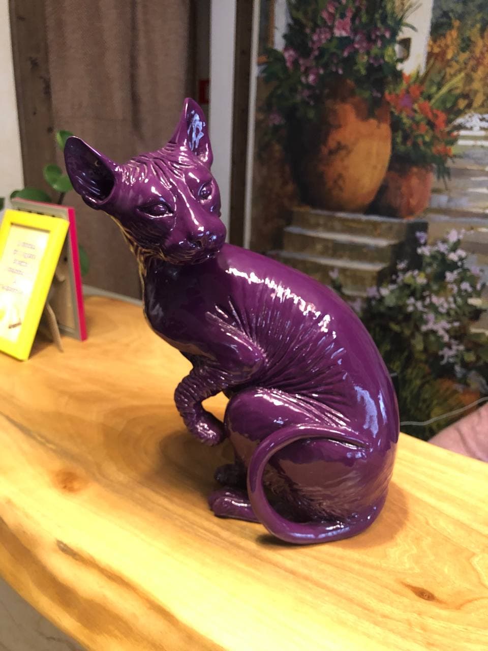 Фото Галерея