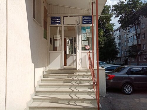 Уфимские нивы уфимский район