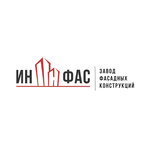 Ин-фас (Rozy Lyuksemburg Street, 69/2), construction company